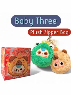Baby Three Plush Zipper Bag